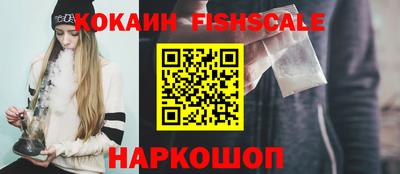 mdma Славгород