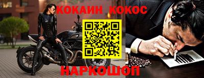 mdma Славгород