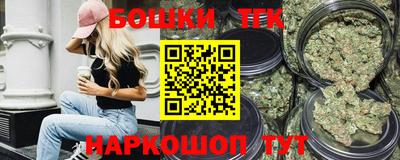 экстази Сланцы