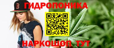 кокс Славянск-на-Кубани