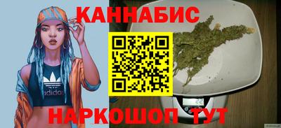 кокс Славянск-на-Кубани