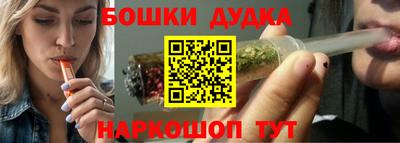 mdma Славгород