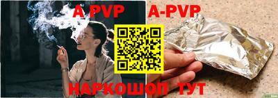 mdma Славгород