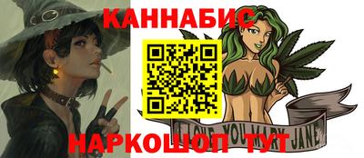 экстази Сланцы