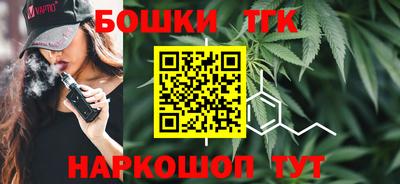 экстази Сланцы