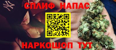mdma Славгород