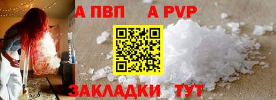mdma Славгород