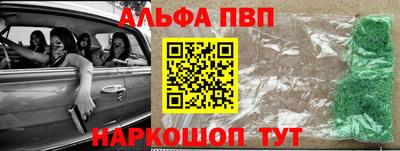 mdma Славгород