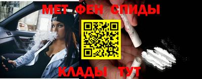 mdma Славгород