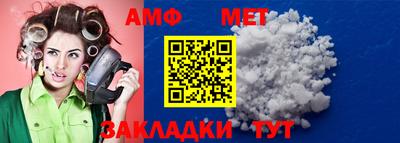 mdma Славгород