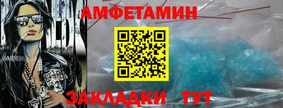 mdma Славгород