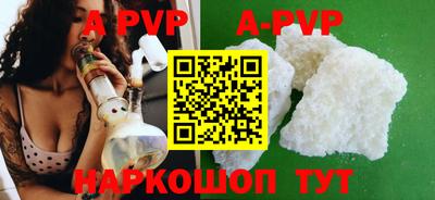 mdma Славгород
