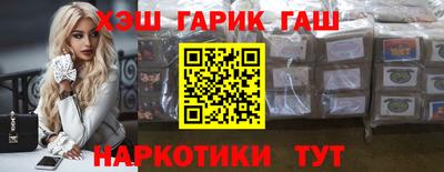 mdma Славгород