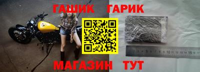 mdma Славгород