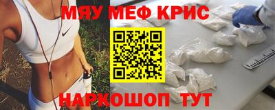 mdma Славгород